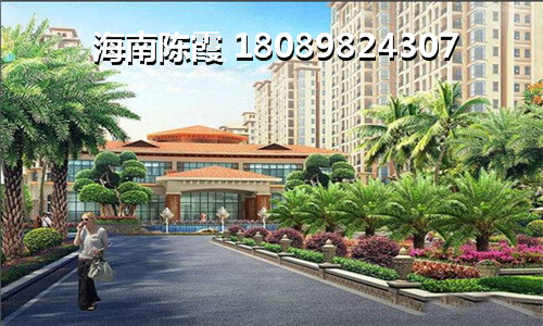 后悔买春阳江城国际的房子了吗？